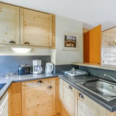 Les Nereides - Maeva La Plagne